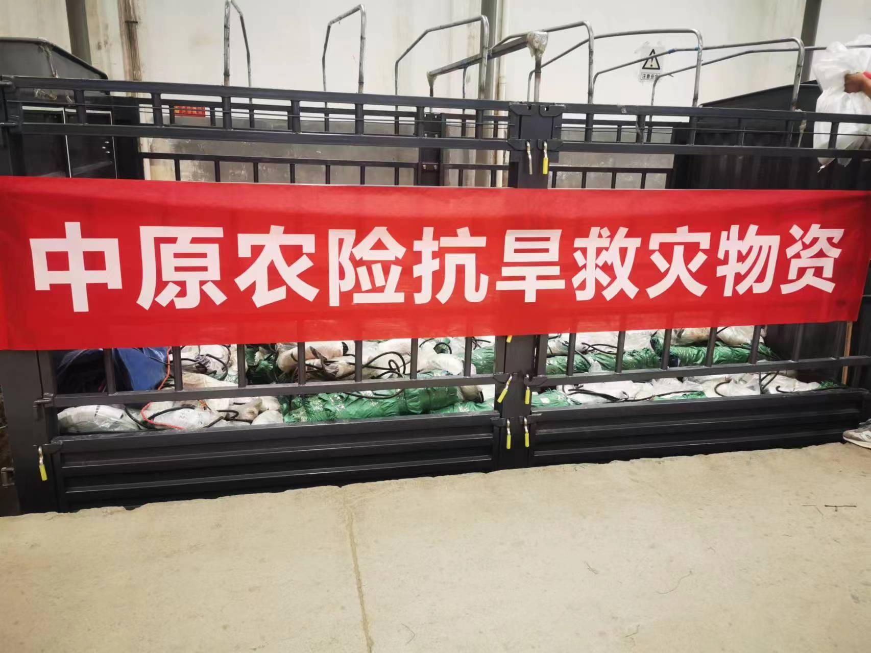 我司抗旱用泵及时运抵省内抗旱一线